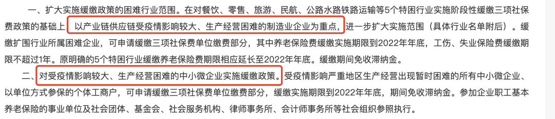 640 (1).png
